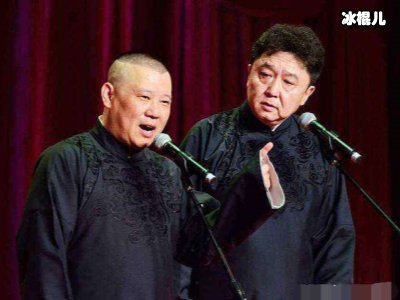 她毅然决然离开郭德纲，扔下儿子如今近况不乐观！