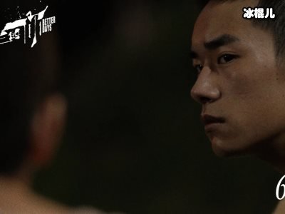 《少年的你》易烊千玺获最佳新人奖，褪去偶像标签转型实力演员！
