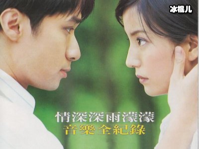 《情深深雨蒙蒙》配角都走红，孙俪成一线女星！
