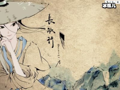 《长歌行》电视剧开始录制，吴磊迪丽热巴两大主演齐聚！