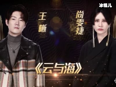 《天赐的声音》热度高，苏有朋回归再出发！