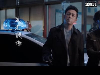 《白夜追凶2》编剧侵权剧本无望，潘粤明太忙无档期！
