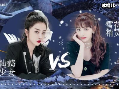 《青你2》再惹争议？刘雨昕镜头太少网友表示不公平！