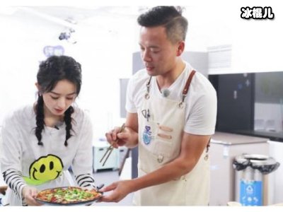 《中餐厅4》专业素人主厨林述巍继续参加录制，没想到把赵丽颖逼哭！