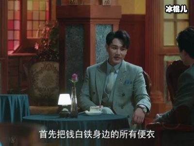 《热血少年》谁是获胜方？没想到还赢得了奖金！