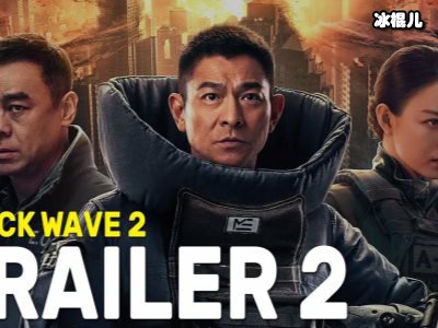 《拆弹专家2》反派让人意想不到，原来事实并非如此！