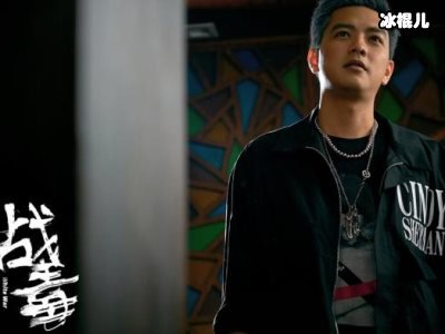 《战毒》黎明明苦练演技，出演反派角色获一致好评！