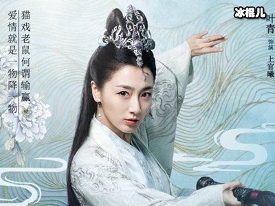 《锦衣之下》叶青演技受到网友好评，可惜她却不火起来