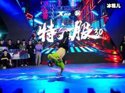 《这就是街舞》第三季开拍，王一博加盟其中！