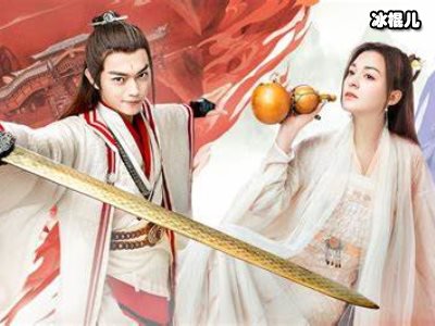 《从前有座灵剑山》天轮真君屠杀凡人封印黑潮，难道他真的错了？