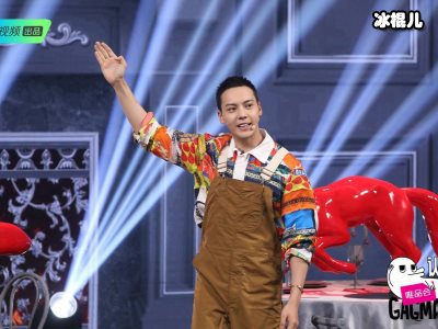 《认真的嘎嘎们》来袭，形式新颖爆笑搞怪！