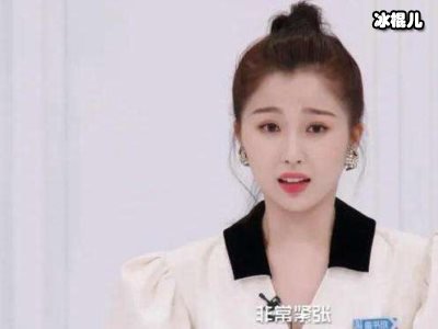 《青春有你2》网友吐槽虞书欣，到底是可爱还是作？