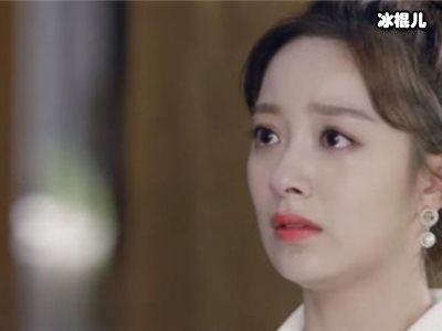 《第二次也很美》王蕾心机女本质终于暴露，安安不再姑息！
