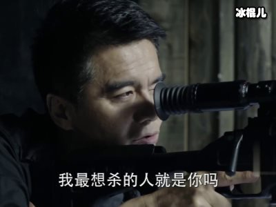 《人民的名义》祁同伟自尽，场面悲壮不已黑板上的字却引人深思！