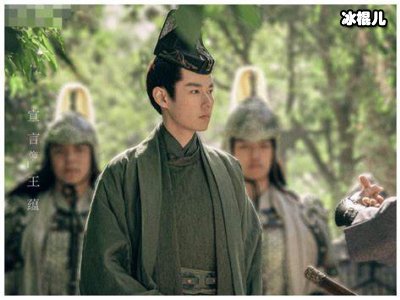 《青簪行》官宣海报杨紫装扮似仙女，吴亦凡眼神才是亮点！
