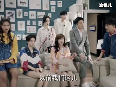 《爱情公寓5》刚开播，两对小情侣就即将领证！