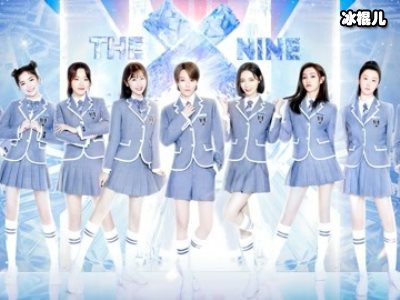 《青春有你2》最新训练生等级公布，A班名单有你喜欢的吗？