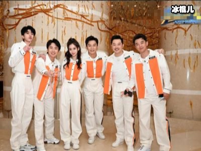 《跑男》路透图曝光，睡眼朦胧蔡徐坤上线！