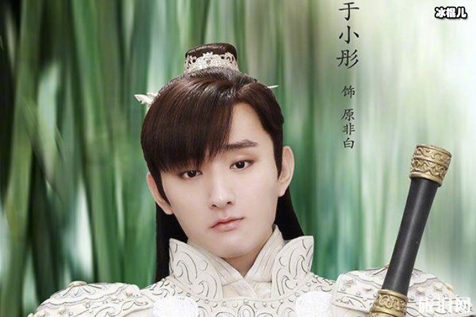 “一家子”出演《长相守》，徐少强和“儿女”相认了？