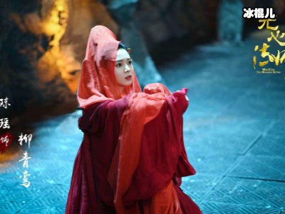 《无心法师3》姐弟俩融为一体，柳青鸾居然死在无心怀中！
