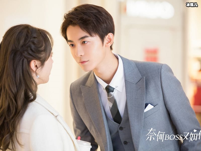 《奈何boss又如何》即将来袭，女主宣璐可盐可甜！