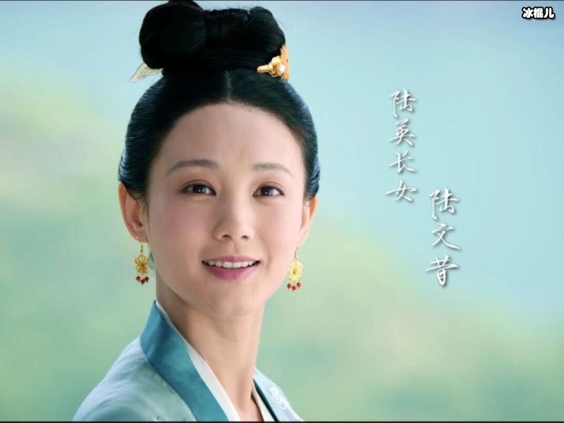 《鹤唳华亭》萧定权另类表白陆文昔，这样的表白方式我慕了！