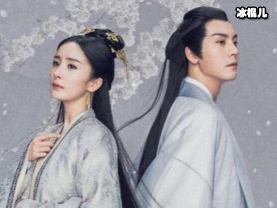 《斛珠夫人》终于开机，杨幂、陈伟霆再度携手！