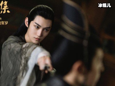 《阴阳师之晴雅集》邓伦武士造型亮眼，剧情惊心动魄！