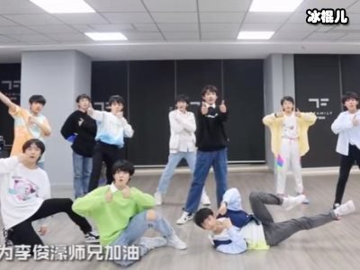 《青你2》虞书欣被扒出昔日动态，言语坦诚！