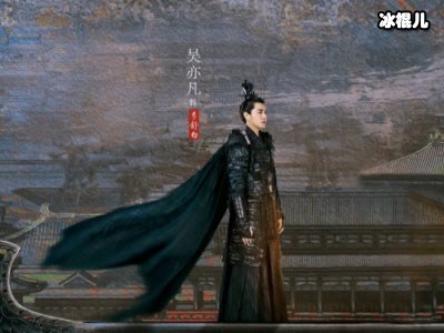 《青簪行》后果惨烈，被曝两年内不能招商！