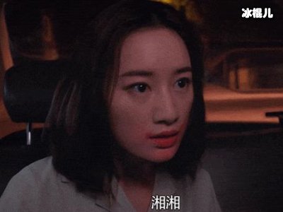 “林湘”下线郭晓婷就跟王一博搭档，新剧照美到不敢认！