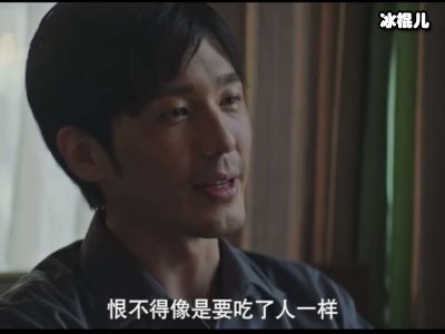 沉默的真相白宇结局，网友纷纷泪目！