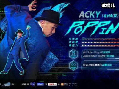 Ella生日SHE集体为她庆生，中国第一代女团感情就是好！
