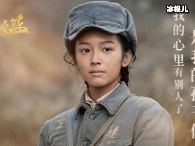 《啊摇篮》五婶犯错误？五婶原型的结局是悲是喜？