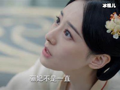 《锦绣南歌》其中有些硬伤，连影帝秦昊也拯救不了！