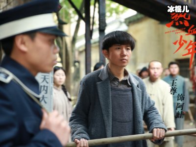 《热血少年》吴乾失忆？他失忆后是怎样的感觉