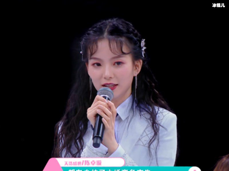 《创造营2020》导师要求高，网友：今年练习生还能出道吗？