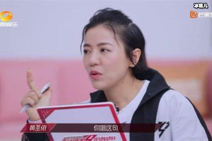 《乘风破浪的姐姐》王智，没想到是电影中的秋雅！