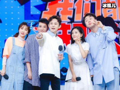 《向往4》迎来何老师“家人”，快乐家族闪亮登场！