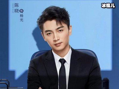 《好好说话》陈晓首次尝试出演主持人，剧情温馨让人期待