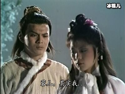 《神雕英雄传》历经37年，主演现状各不同！