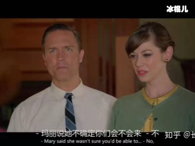 《致命女人》贝丝老公，没想到这个男人越来越渣！