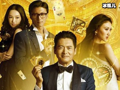 CCTV6为什么会完全沦落？属于8090后频道看的人越来越少！