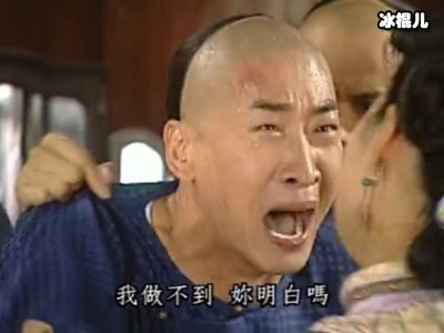 “尔康”爆红痛失爱情，厌倦名利归田野！