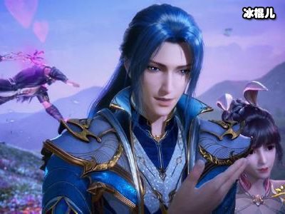 斗罗大陆唐三有几个女人？最后和她结婚生子！