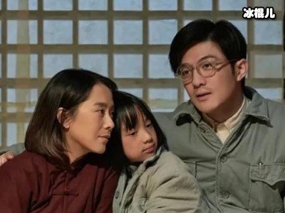 啊摇篮华北是谁的孩子？华北被谁杀的？