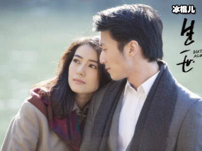 《一生一世》周生辰亲人，为什么都想害他？