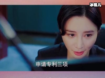 《不说再见》黄柏沅被捕时说了什么？他与幽灵黄柏沅是什么关系？