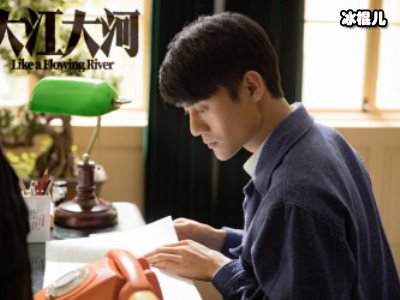 《大江大河》第二部什么时候播？真正悲苦的剧情都在后面！
