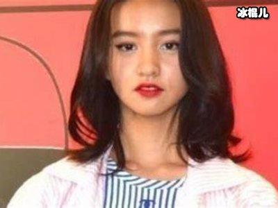父女同晒木村心美童年旧照，庆祝心美19岁生日父爱溢满屏！